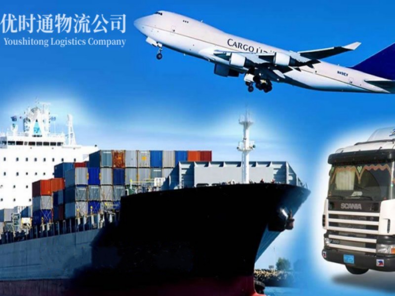 桑珠孜到太原空运锂电池注意事项